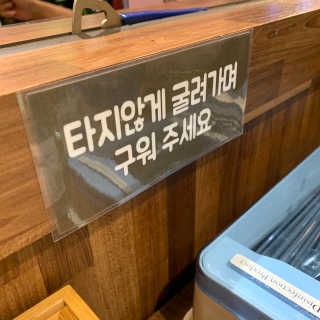 라미라미님이 올린 리뷰 사진 2