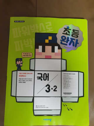 최강아키타견님이 올린 리뷰 사진 1
