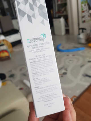 쏭구리맘님이 올린 리뷰 사진 3