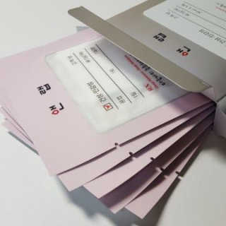 HyenaKim님이 올린 리뷰 사진 1