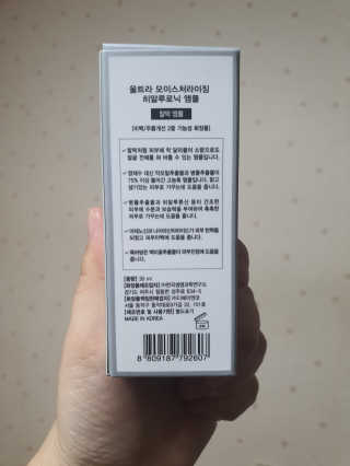 모모이로님이 올린 리뷰 사진 3