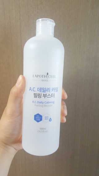 이영준님이 올린 리뷰 사진 1