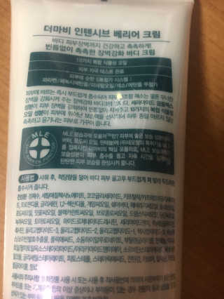 곤이님이 올린 리뷰 사진 2