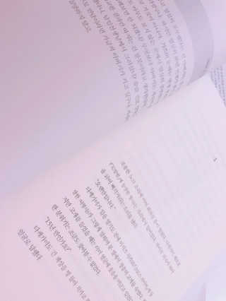 PHSEK님이 올린 리뷰 사진 1