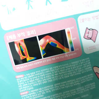 Sun님이 올린 리뷰 사진 2