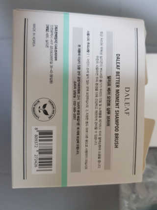 달리프 베러 퍼퓸 샴푸 1000ml 레이니데이 or 일랑로즈 — 5점을 준 리뷰어가 2018년 11월 올린 사용 사진