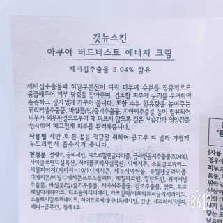 희블리님이 올린 리뷰 사진 3