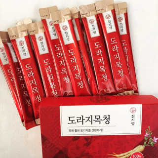 fighting님이 올린 리뷰 사진 1