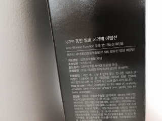 미미님이 올린 리뷰 사진 3