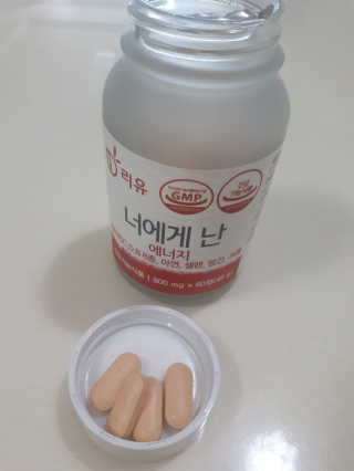 루비님이 올린 리뷰 사진 3