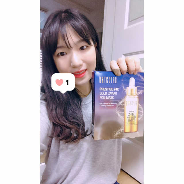 프레스티지 24K 골드 캐비어 호일 마스크 리뷰 사진