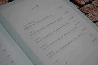 미니유님이 올린 리뷰 사진 3