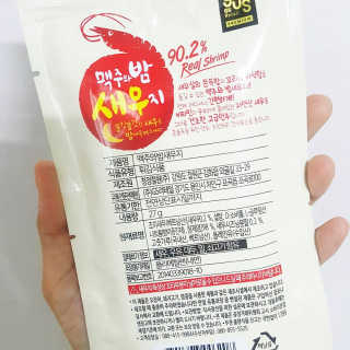 soooo님이 올린 리뷰 사진 4
