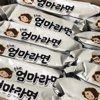 chuchu23님이 올린 리뷰 사진 2