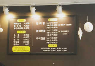 yiseul2님이 올린 리뷰 사진 2