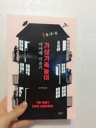 최슬님이 올린 리뷰 사진 1