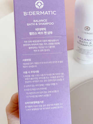 김콩콩님이 올린 리뷰 사진 3