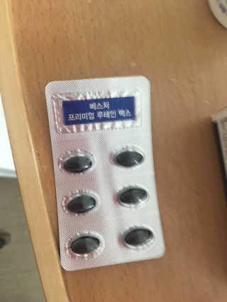 Anna님이 올린 리뷰 사진 2