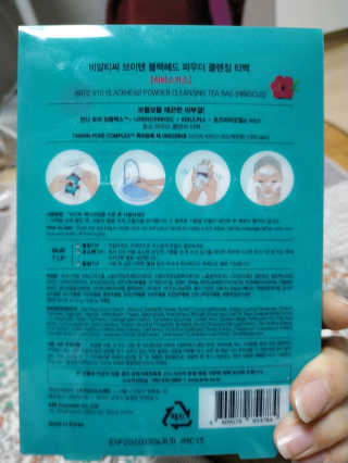 엄하늘님이 올린 리뷰 사진 2