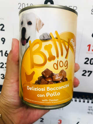 잇진님이 올린 리뷰 사진 1