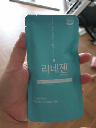 이은미님이 올린 리뷰 사진 2