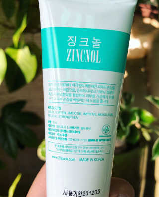 행복맘님이 올린 리뷰 사진 2