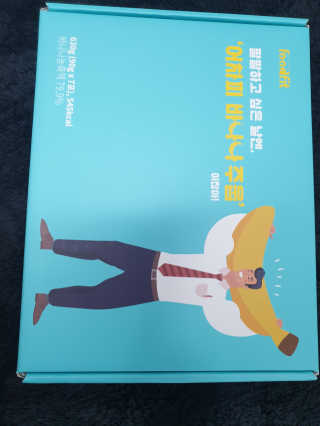 흐큑흐큑님이 올린 리뷰 사진 2