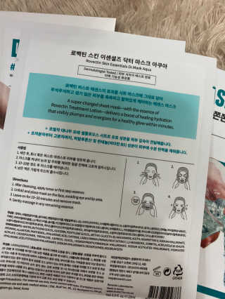 로벡틴 닥터 마스크 아쿠아 — 5점을 준 리뷰어가 2019년 12월 올린 사용 사진