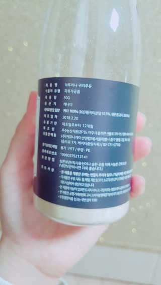 구미님이 올린 리뷰 사진 2