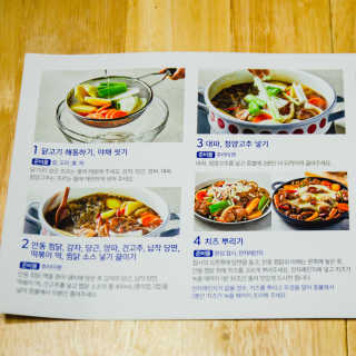 2019yaap님이 올린 리뷰 사진 3