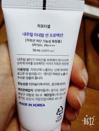 레몬트리님이 올린 리뷰 사진 2