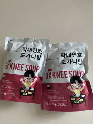 황방울이님이 올린 리뷰 사진 1