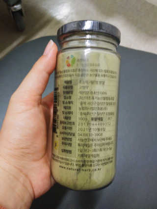 이린님이 올린 리뷰 사진 2