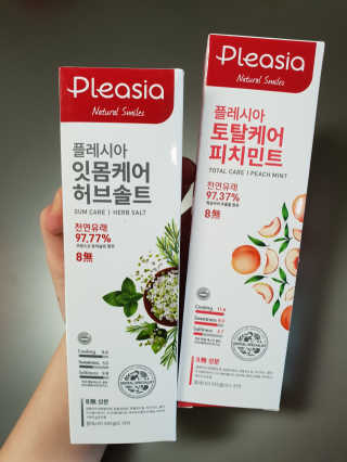아리님이 올린 리뷰 사진 1