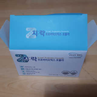 지노바 지락프로바이오틱스포뮬라 — 5점을 준 리뷰어가 2019년 12월 올린 사용 사진