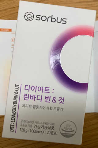 소버스 다이어트 린바디 번앤컷 — 5점을 준 리뷰어가 2019년 10월 올린 사용 사진
