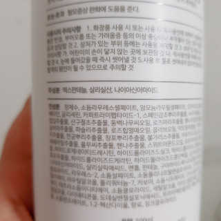 리안님이 올린 리뷰 사진 4