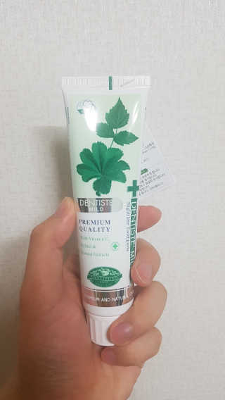 pAul님이 올린 리뷰 사진 1