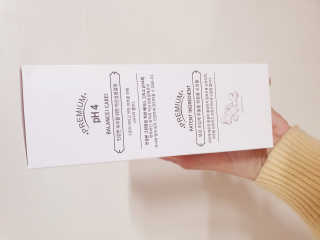 김수빈님이 올린 리뷰 사진 4