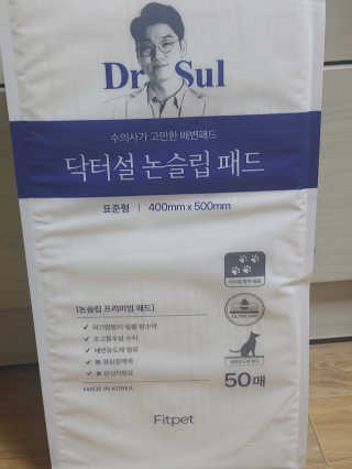 쥬앙쥬앙님이 올린 리뷰 사진 1