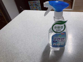 벨님이 올린 리뷰 사진 4