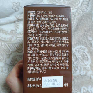 태태님이 올린 리뷰 사진 2