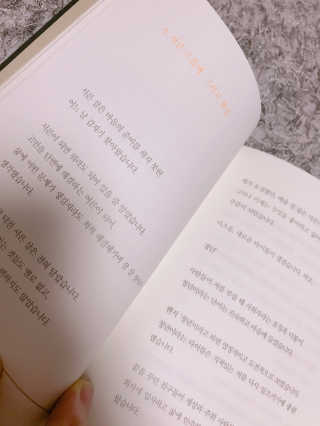 라움님이 올린 리뷰 사진 3