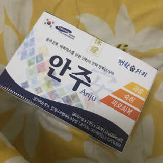 돼지혜님이 올린 리뷰 사진 2