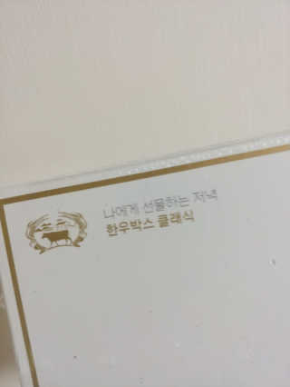 귀욤춉춉님이 올린 리뷰 사진 4