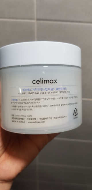 soosoo님이 올린 리뷰 사진 3