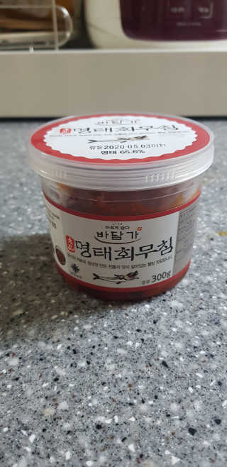 SSY님이 올린 리뷰 사진 2