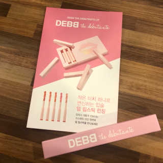 꼰똘잉님이 올린 리뷰 사진 1