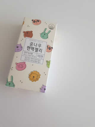 베베동동님이 올린 리뷰 사진 1