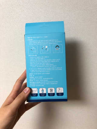 [블루캐롯] 힐링타임 가습마스크 1박스 — 5점을 준 리뷰어가 2019년 7월 올린 사용 사진